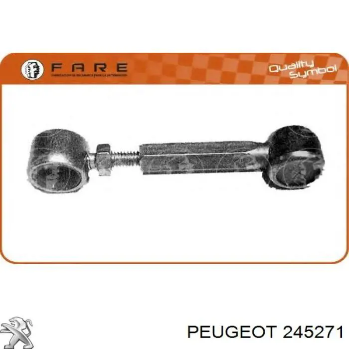 245271 Peugeot/Citroen тяга кулисы акпп/кпп