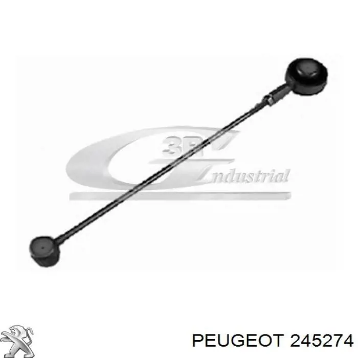 245276 Peugeot/Citroen Кронштейн кулисы КПП