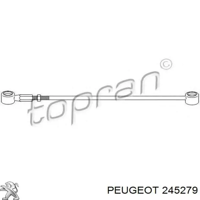 Тяга кулисы АКПП/КПП Peugeot/Citroen 245279