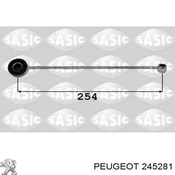 Тяга кулисы АКПП/КПП Peugeot/Citroen 245281 цена, от 14.46 USD