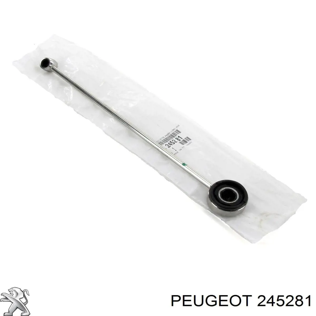 Тяга кулисы АКПП/КПП Peugeot/Citroen 245281