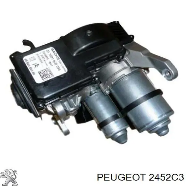 2452C3 Peugeot/Citroen актуатор (привод выбора передач)