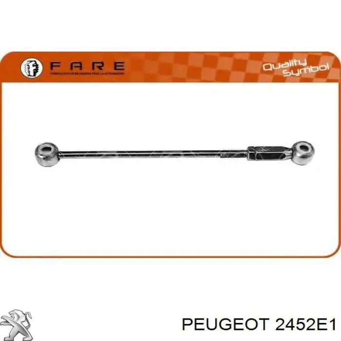 Тяга кулисы АКПП/КПП Peugeot/Citroen 2452E1 цена, от 6.29 USD
