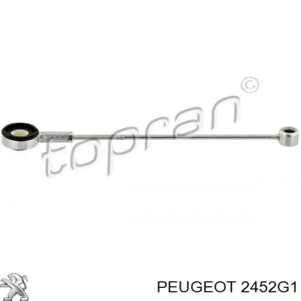 2452G1 Peugeot/Citroen тяга кулисы акпп/кпп