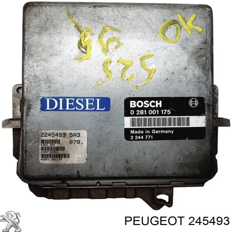 245493 Peugeot/Citroen тяга кулисы акпп/кпп