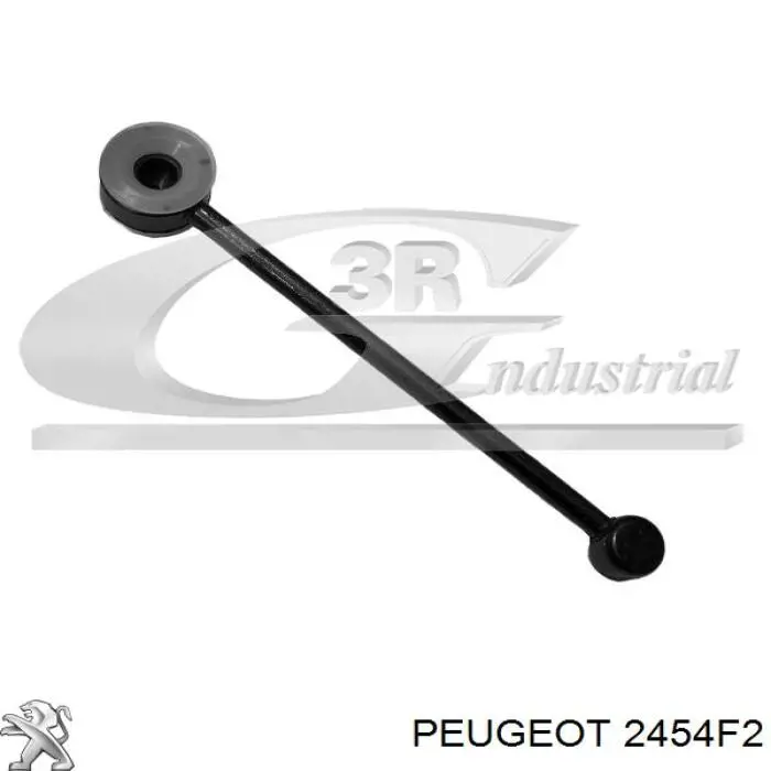Купить 2454F2 Peugeot/Citroen Тяга кулисы АКПП/КПП