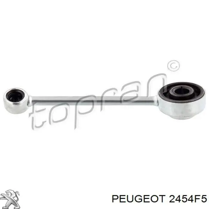Купить 2454F5 Peugeot/Citroen Ремкомплект вертолета