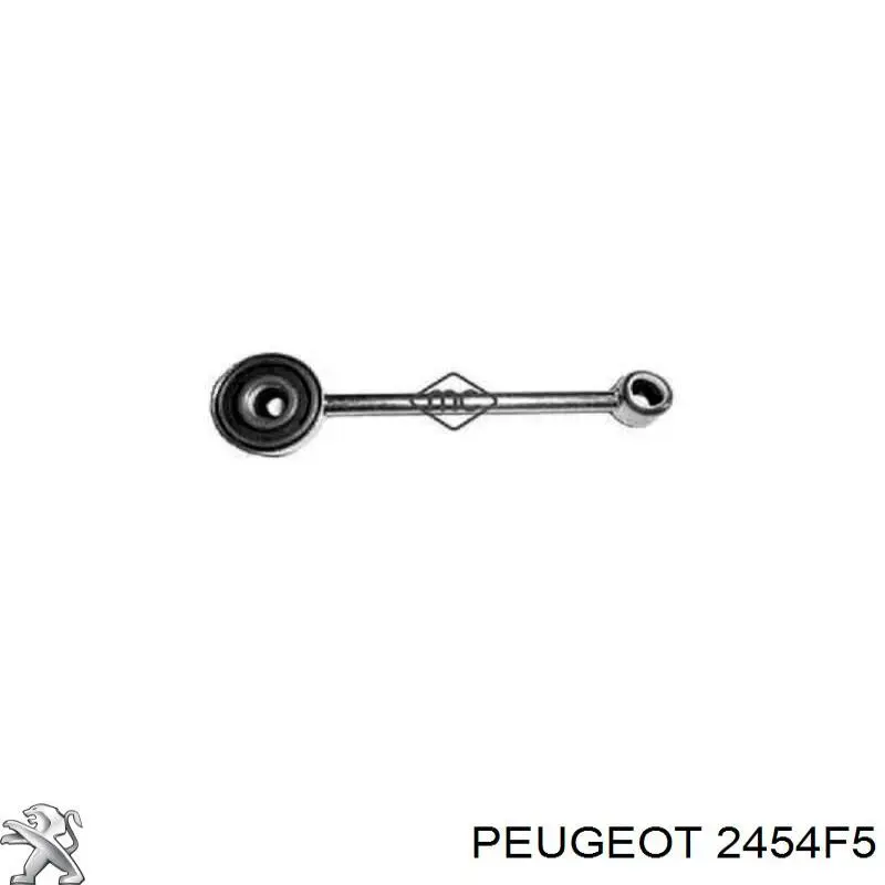 Ремкомплект кулисы 2454F5 Peugeot/Citroen