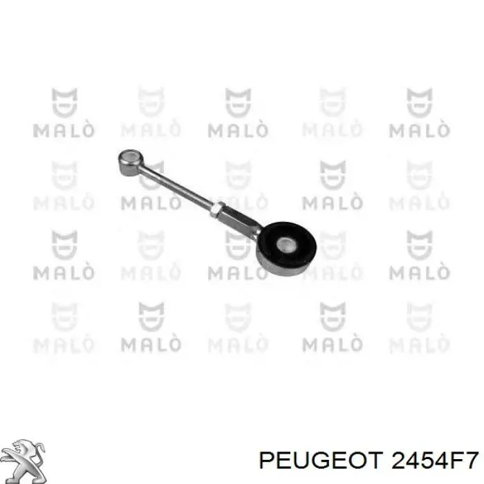 2454F7 Peugeot/Citroen Кронштейн кулисы КПП