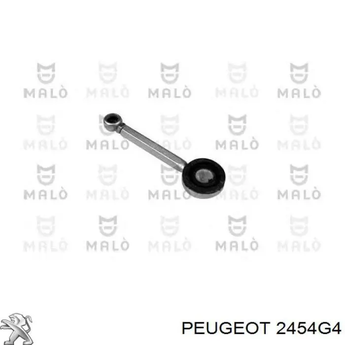 Тяга кулисы АКПП/КПП Peugeot/Citroen 2454F0 цена, от 6.94 USD