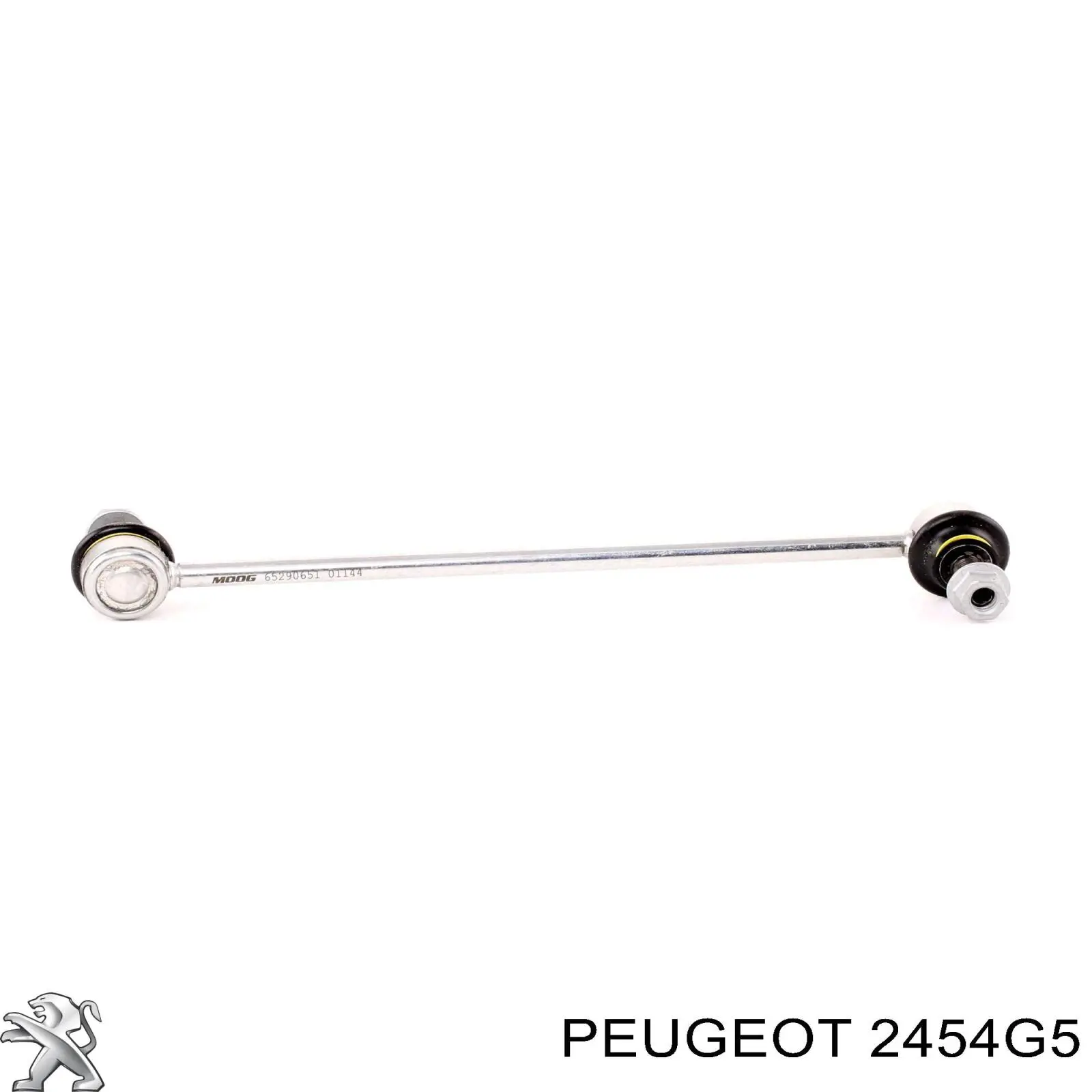 Тяга кулисы АКПП/КПП 2454G5 Peugeot/Citroen