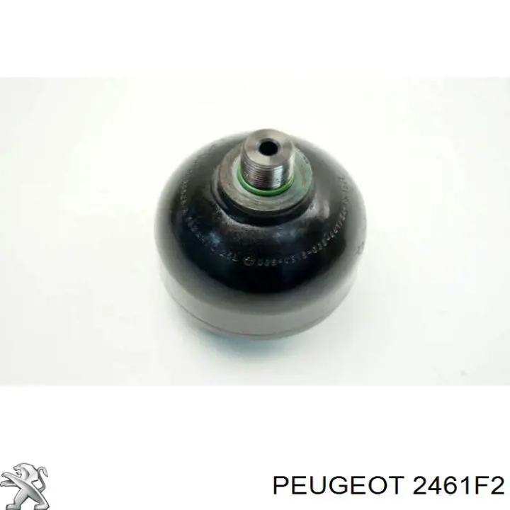 2461F2 Peugeot/Citroen бачок гидравлической системы кпп