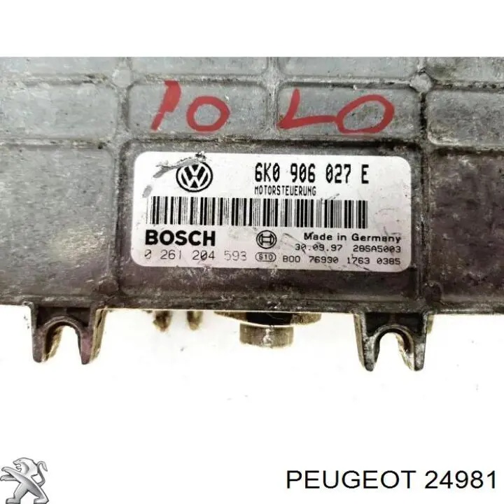 24981 Peugeot/Citroen прокладка клапанной крышки