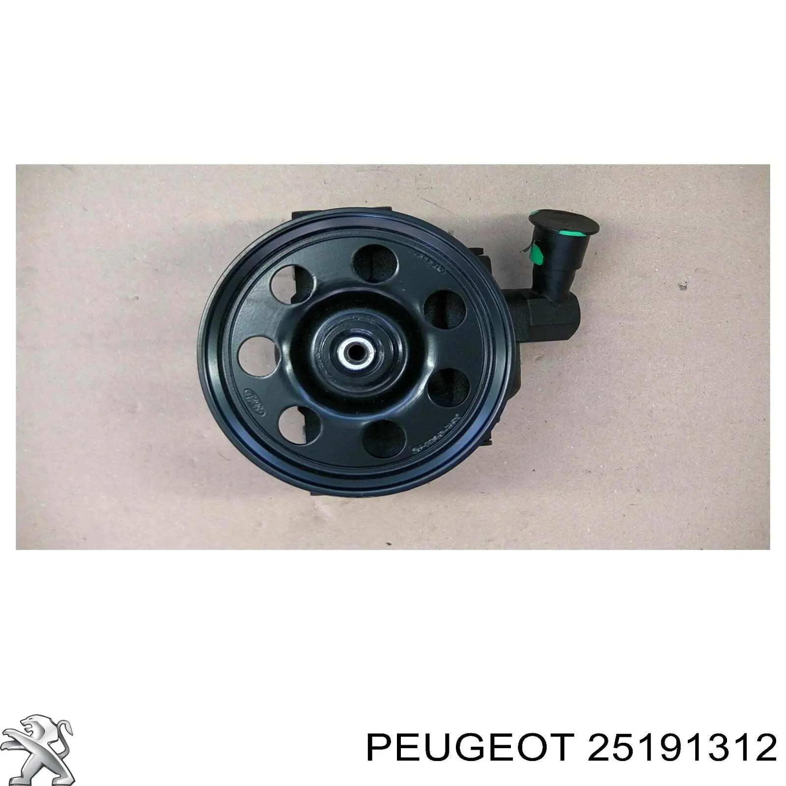 25191312 Peugeot/Citroen kit de embraiagem (3 peças)