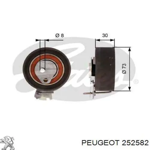 252582 Peugeot/Citroen шток переключения передач кпп