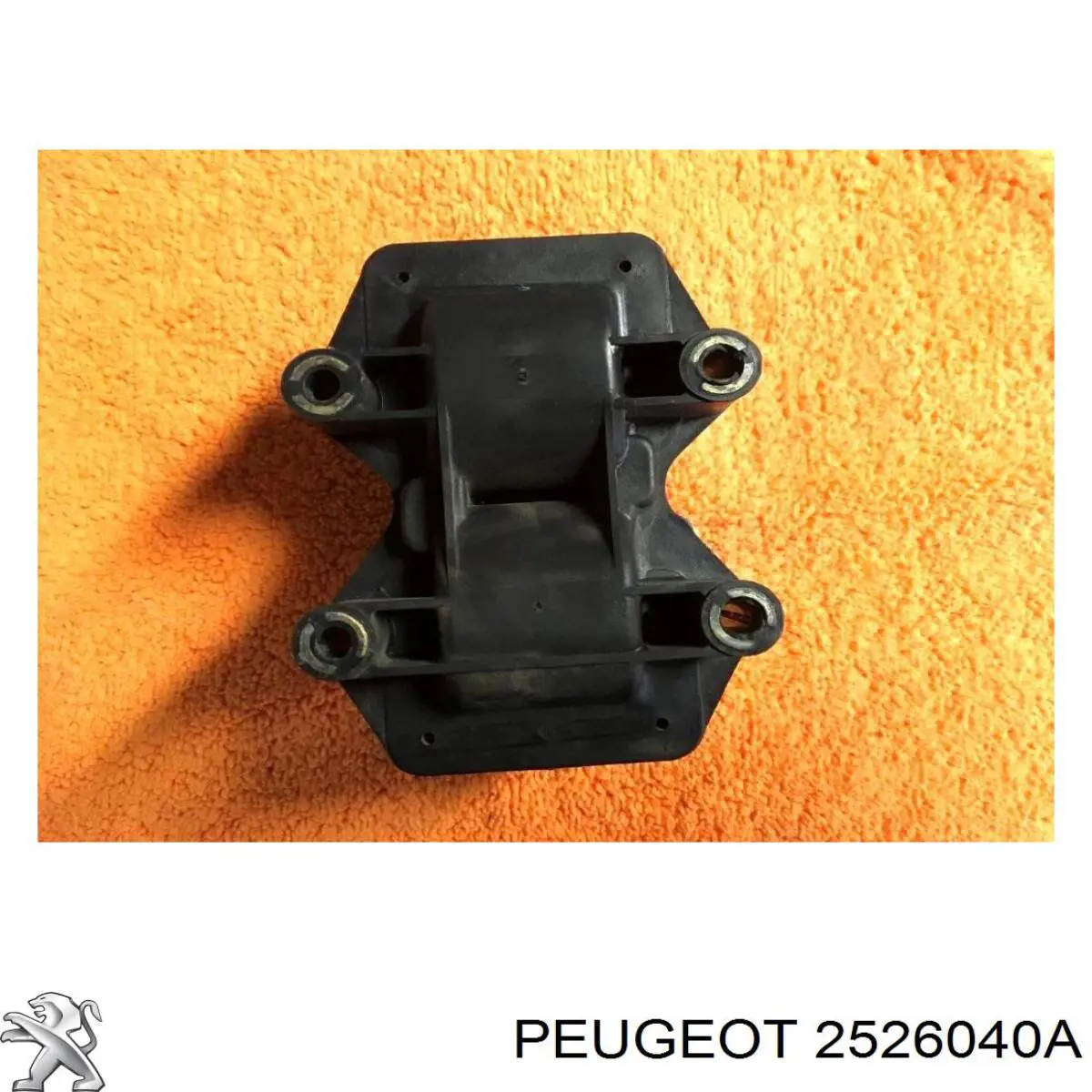  Peugeot/Citroen 2526040A цена, от 9.88 USD