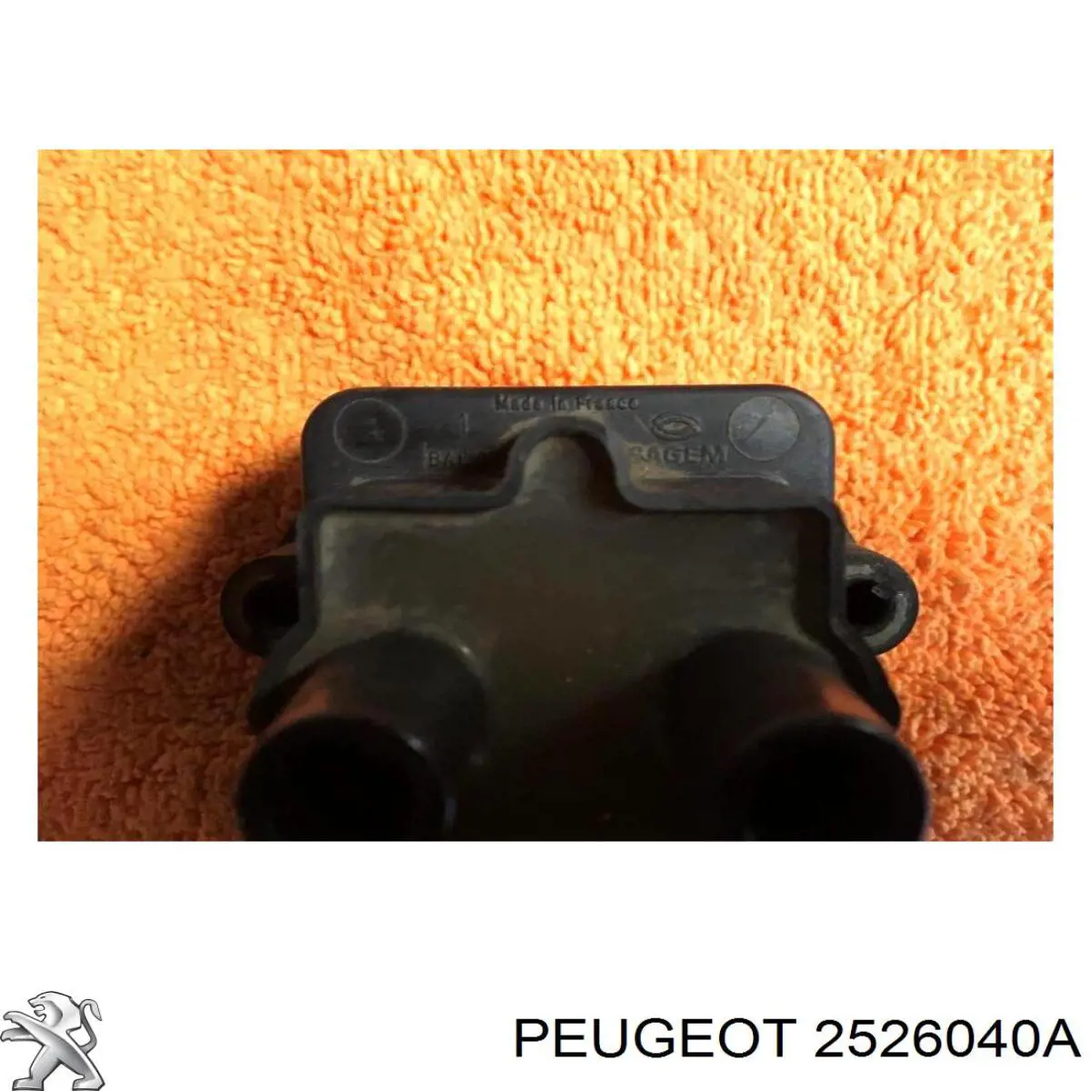 Купить 2526040A Peugeot/Citroen 