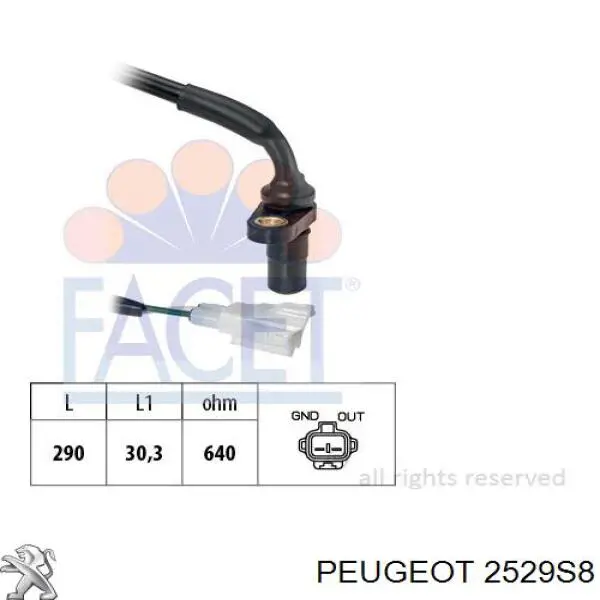 2529S8 Peugeot/Citroen датчик скорости