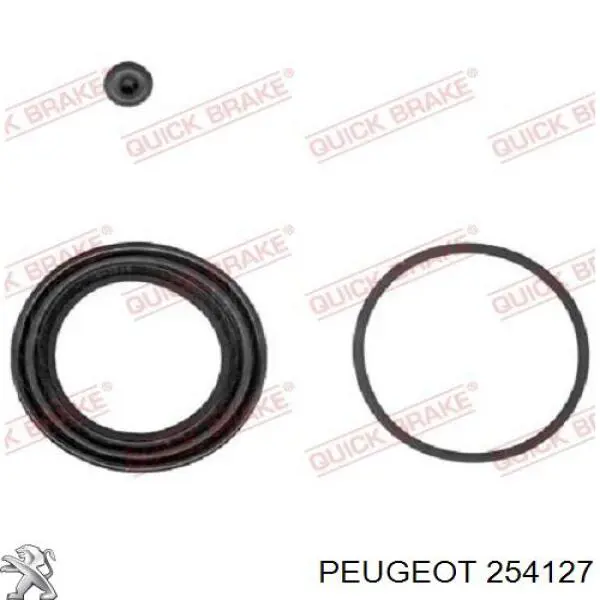 Сальник штока переключения коробки передач Peugeot/Citroen 254127 цена, от 55.21 USD