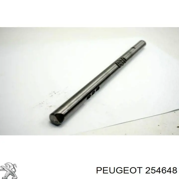  Peugeot/Citroen 254648 цена, от 6.94 USD