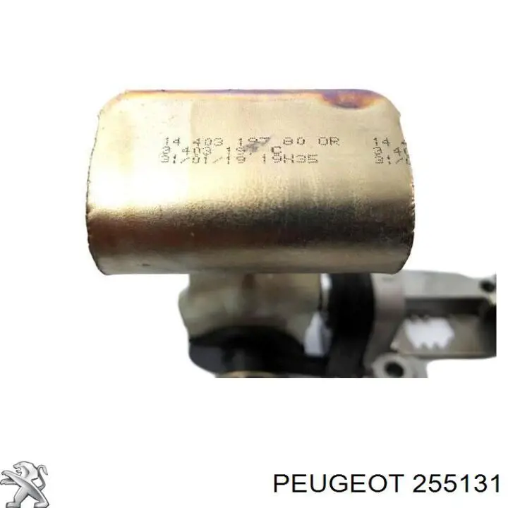 Механизм выбора (переключения) передач Peugeot/Citroen 252586 цена, от 223.74 USD