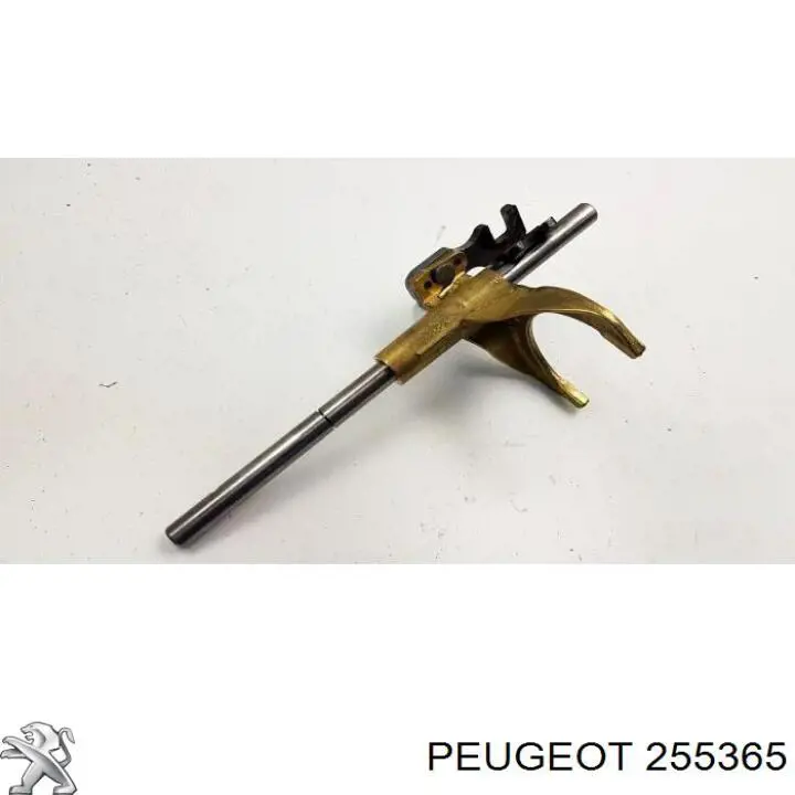 255365 Peugeot/Citroen 