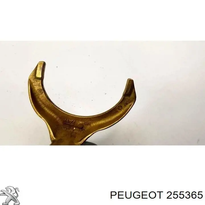  Peugeot/Citroen 255365 цена, от 1250 UAH