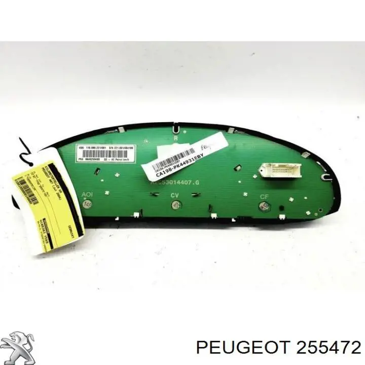 Вилка включения 5-й и 6-й передачи Peugeot/Citroen 255472 цена, от 1.77 USD