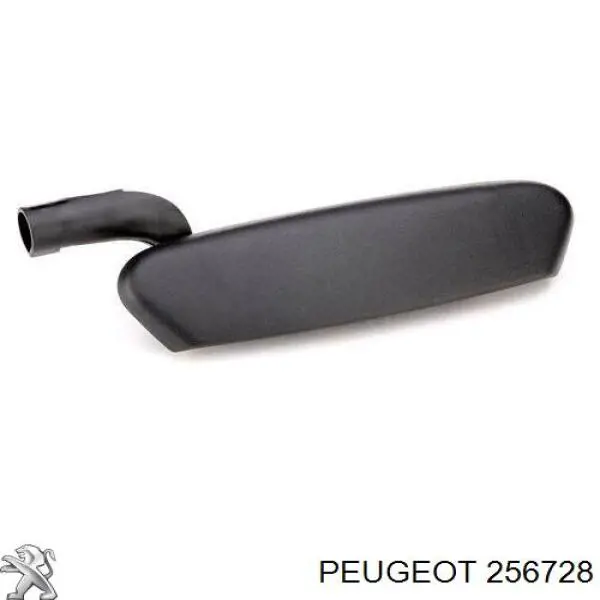  Peugeot/Citroen 256728 цена, от 9.14 USD