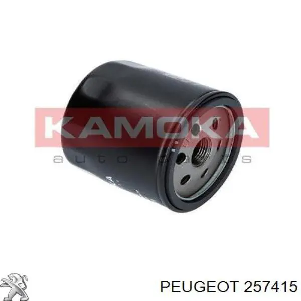  Peugeot/Citroen 257415 цена, от 2.79 USD