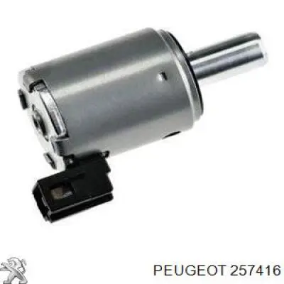 Соленоид АКПП 257416 Peugeot/Citroen
