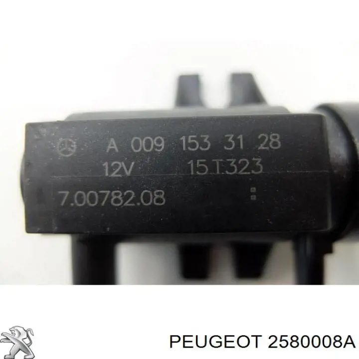  Peugeot/Citroen 2580008A цена, от 8.25 USD