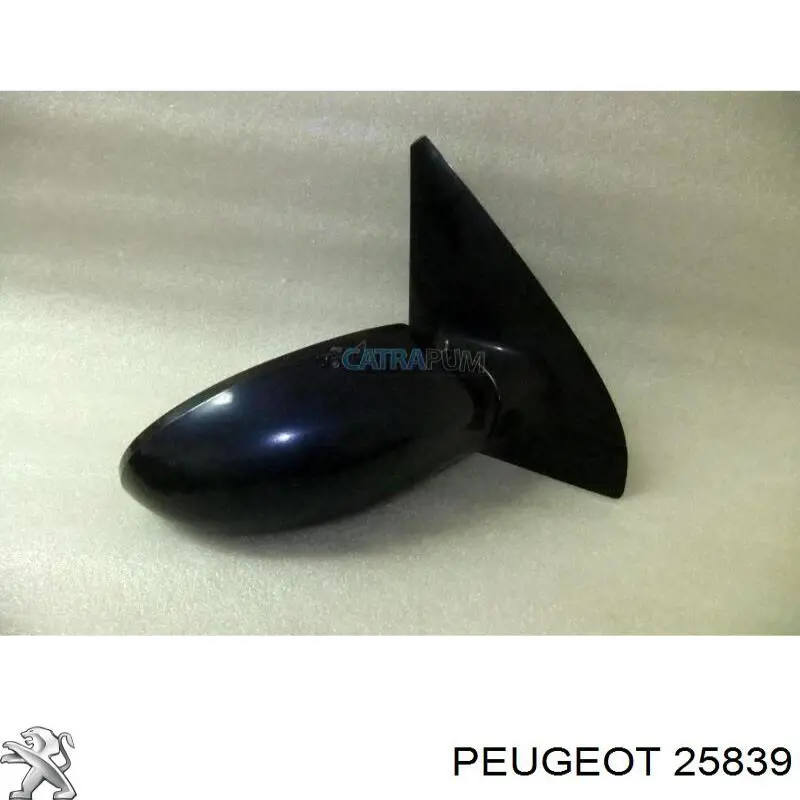  Peugeot/Citroen 025839 цена, от 0.23 USD