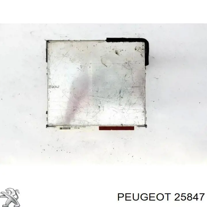 Крышка маслозаливной горловины Peugeot/Citroen 025847 цена, от 10.19 USD