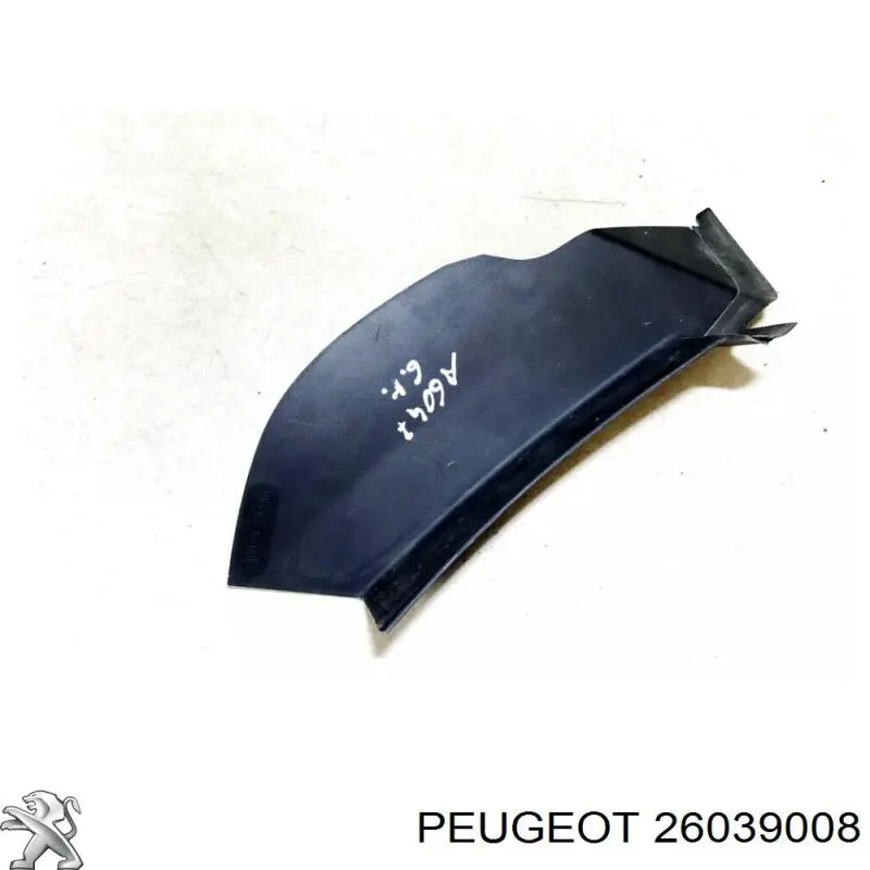 Купить 26039008 Peugeot/Citroen 