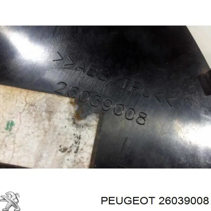  26039008 Peugeot/Citroen