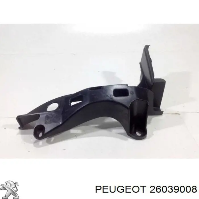  Peugeot/Citroen 26039008 цена, от 8.47 USD