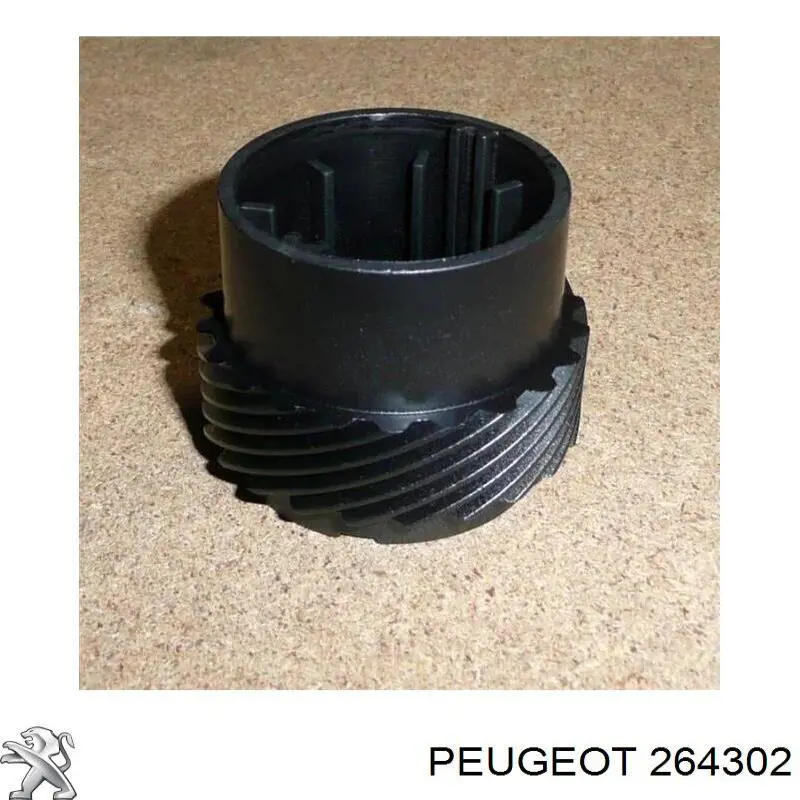 Шестерня спидометра ведущая 264302 Peugeot/Citroen