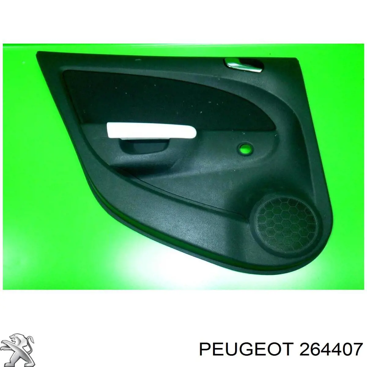  Peugeot/Citroen 264407 цена, от 3.37 USD
