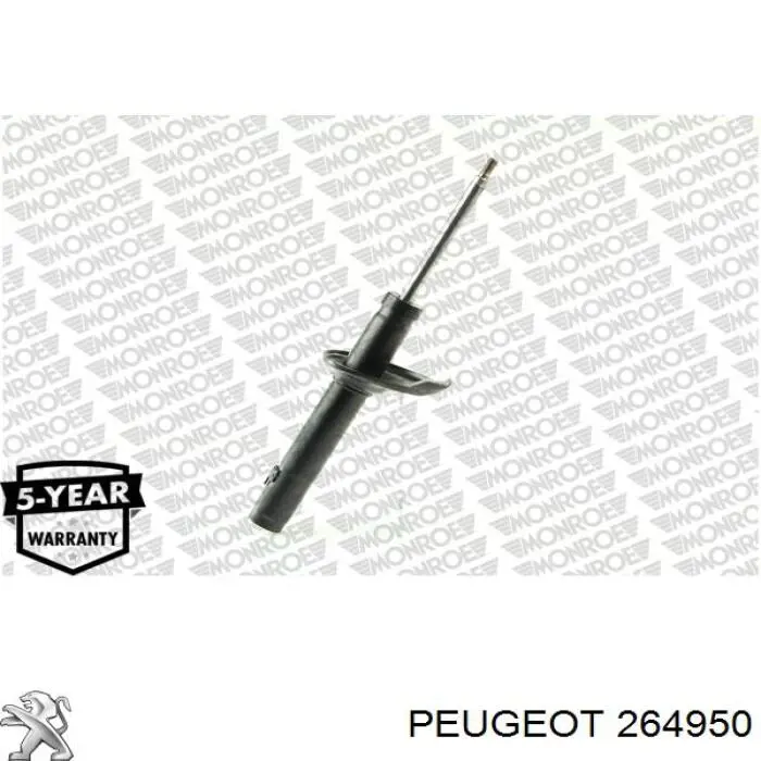  Peugeot/Citroen 264950 цена, от 46.47 USD
