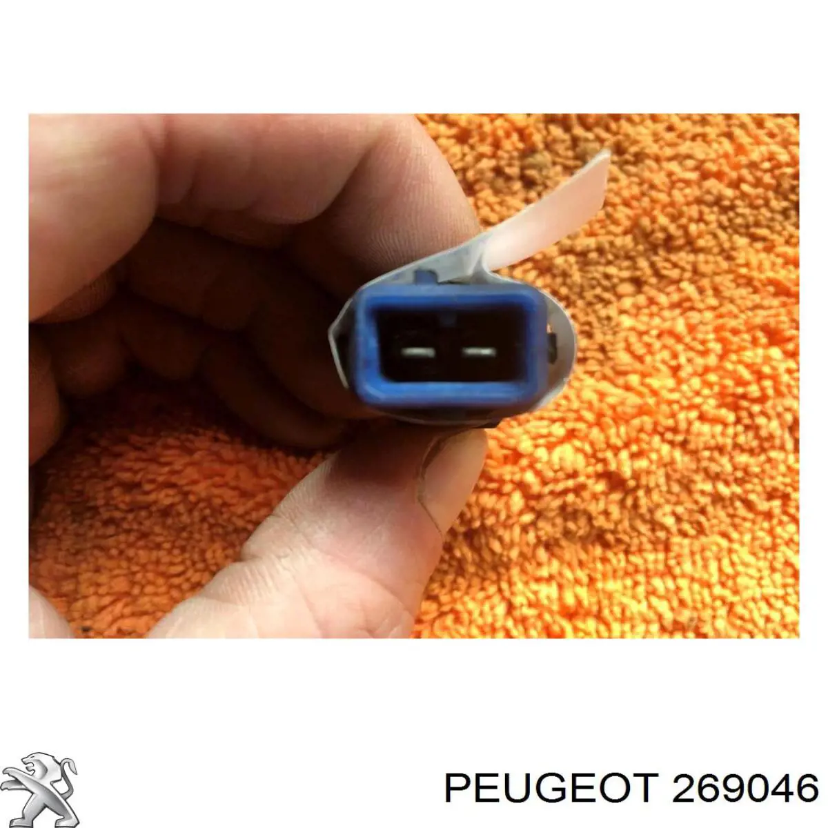 Купить 269046 Peugeot/Citroen 