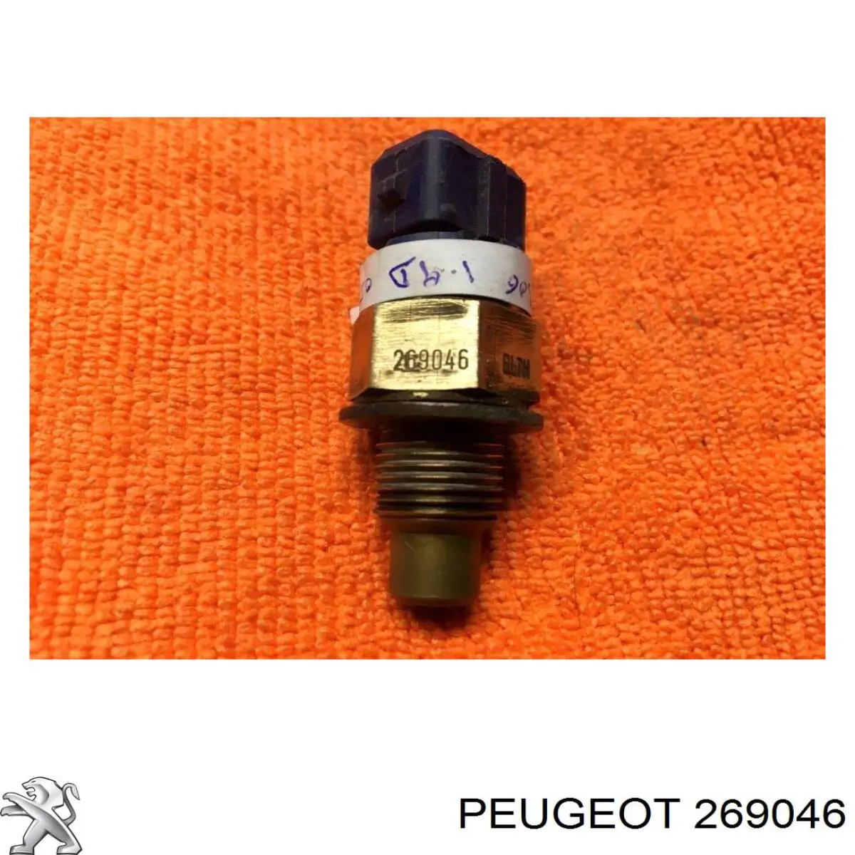  Peugeot/Citroen 269046 цена, от 3.66 USD