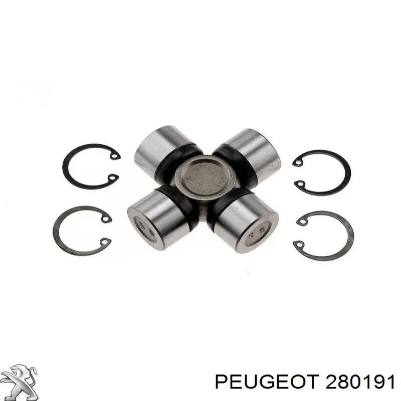 Купить 280191 Peugeot/Citroen Кардан задний