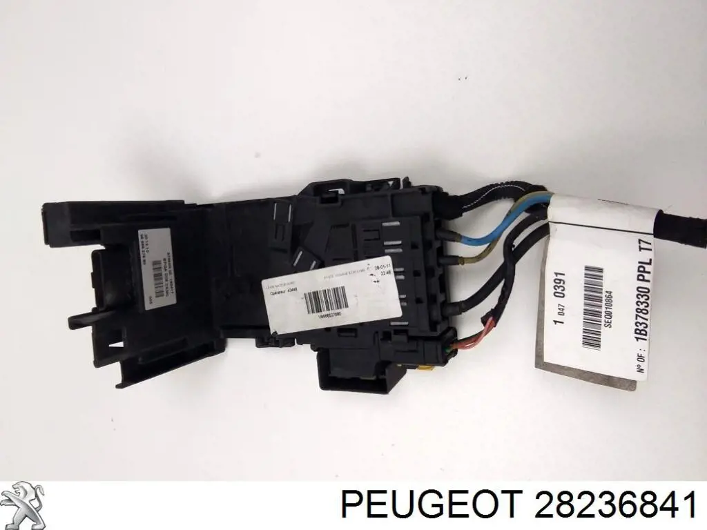 Блок предохранителей 28236841 Peugeot/Citroen