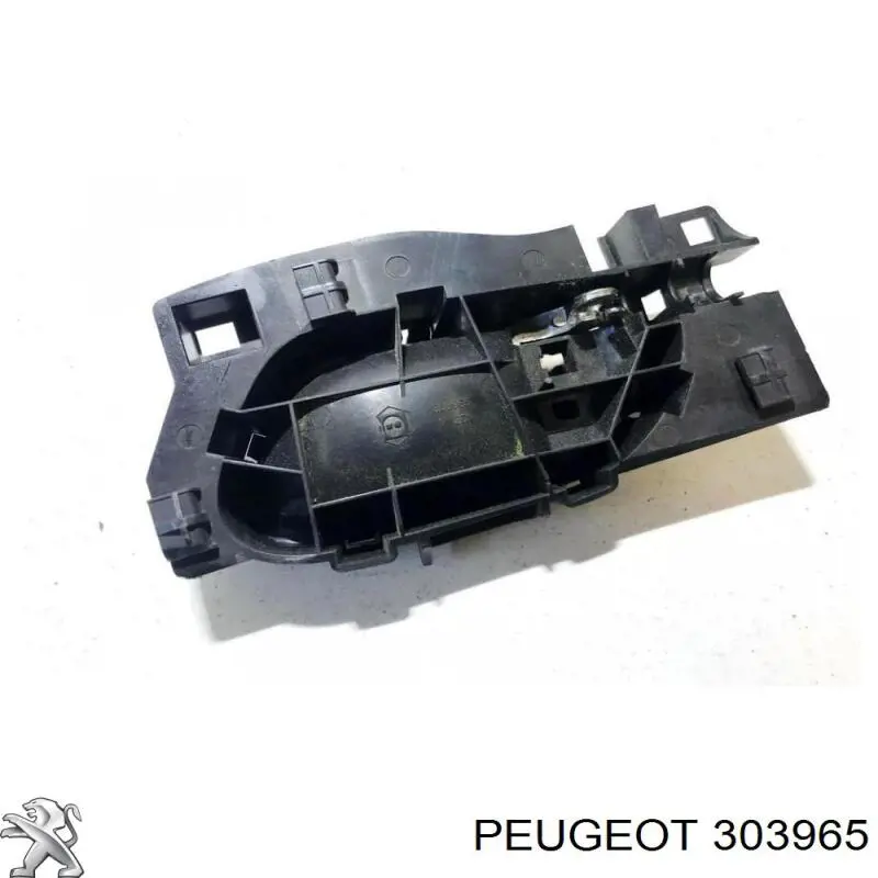  Peugeot/Citroen 96802455VV цена, от 4.25 USD