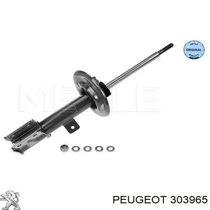 Peugeot/Citroen 303965 цена, от 4.25 USD