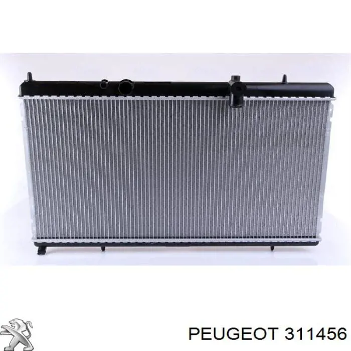Планетарная шестерня раздаточной коробки на Peugeot Expert 224