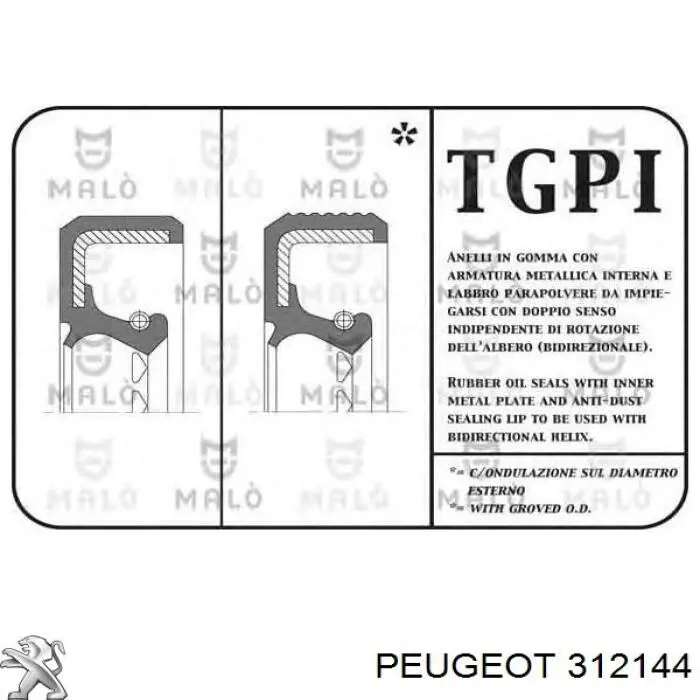 Купить 312144 Peugeot/Citroen Левый сальник полуоси