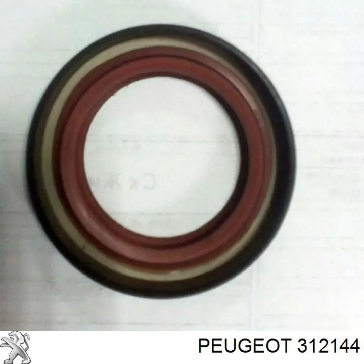 Левый сальник полуоси 312144 Peugeot/Citroen