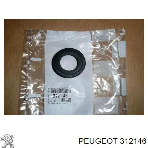 Купить 312146 Peugeot/Citroen Правый сальник полуоси
